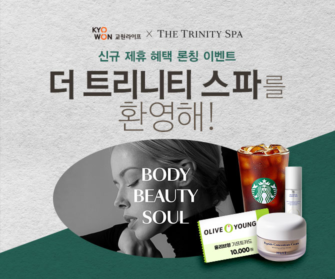 이벤트이미지
