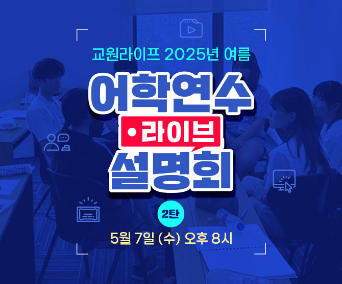 이벤트이미지