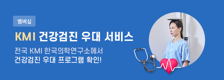 이벤트 배너 이미지