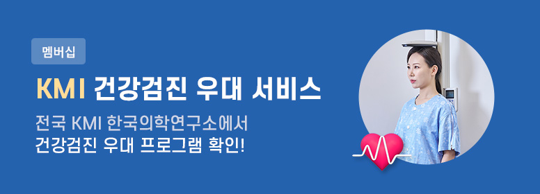 이벤트 배너 이미지